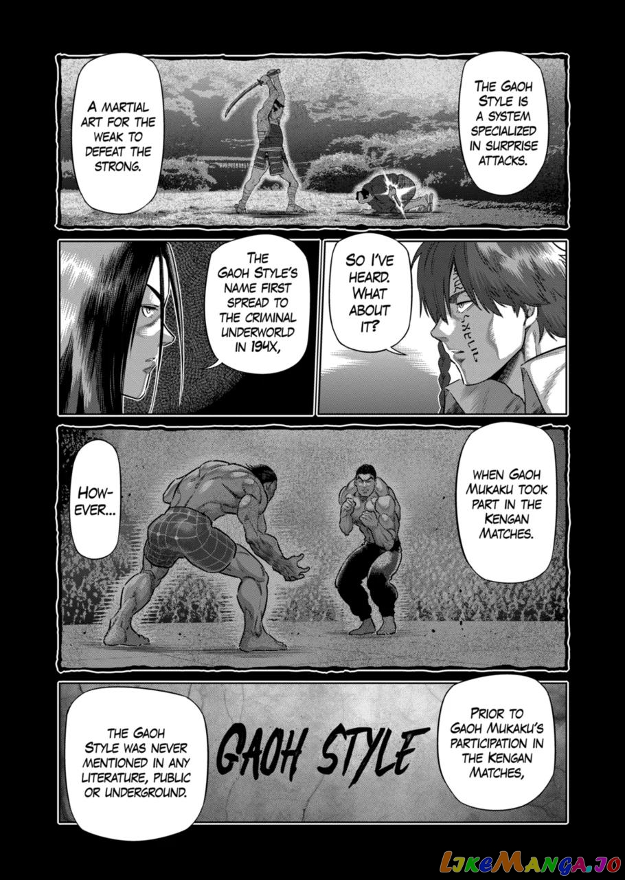 Kengan Omega Chapter 211 20 Kengan Omega Chapter 211 image 02